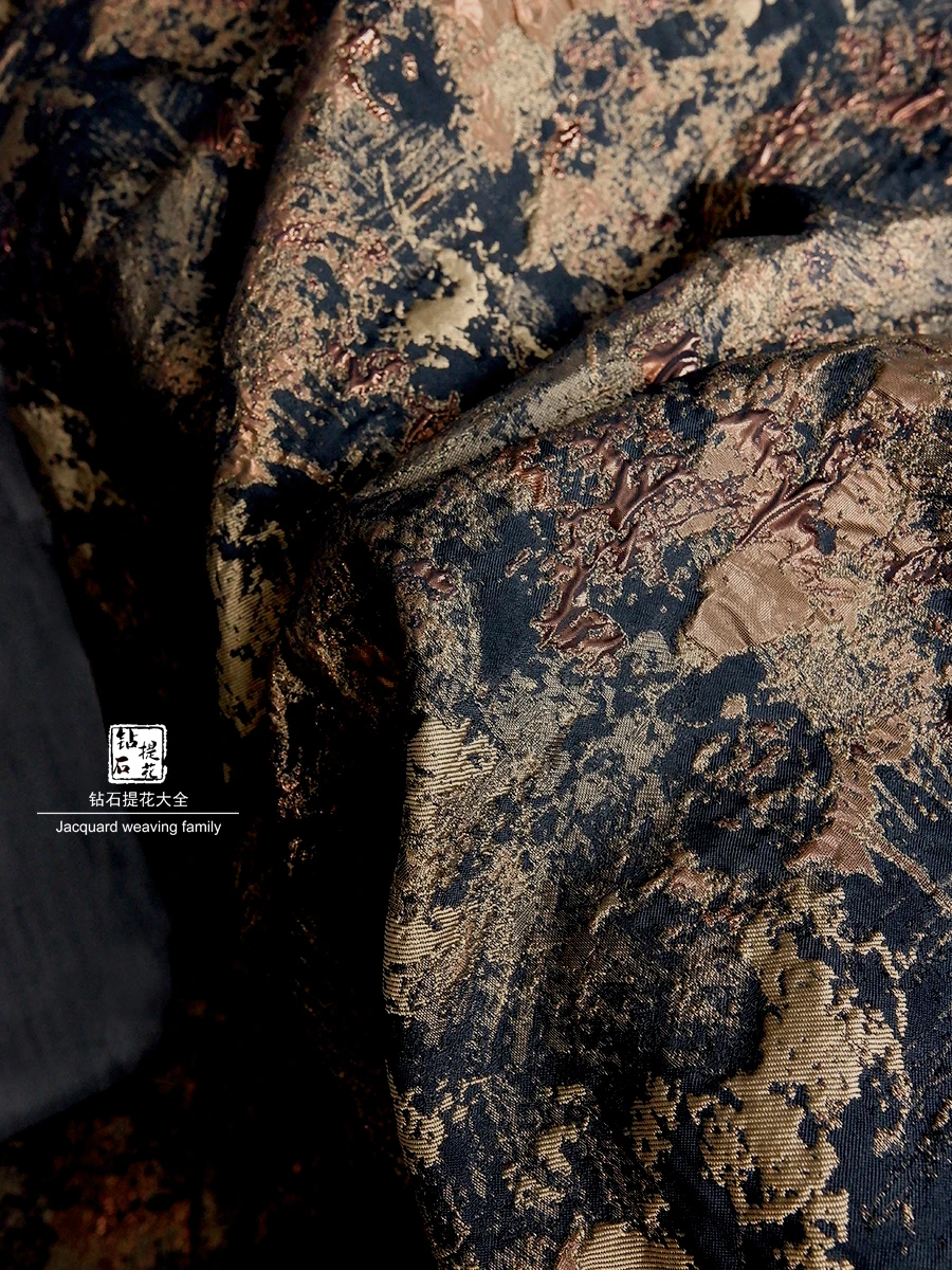 Wasteland Style Khaki Relief Three-Dimensional Stone Pattern Jacquard Texture Cloth Clothing Designer Fabric