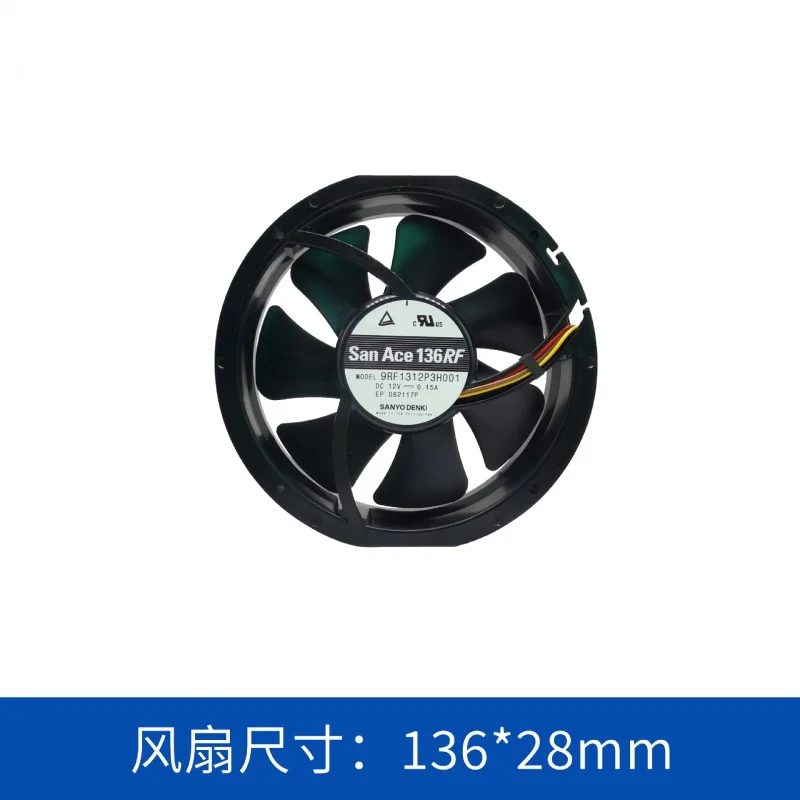 

13628 Low Power Consumption Low Noise Forward and Reverse Fan 9rf1312p3h001dc12v