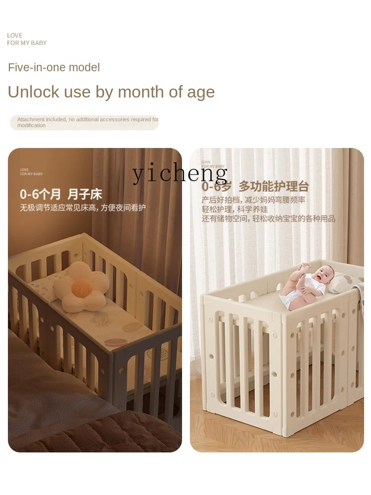 Tqh Baby Game Fence Protective Grating Indoor Home Baby Ground Fence Children Crawling Mat