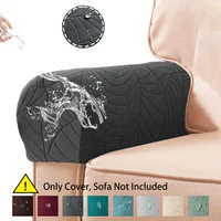 2pcs/Set Water Resistant Leaf Texture Jacquard Stretch Sofa Armrest Protective Cover Spandex Washable Soft  Armrest Cover 1