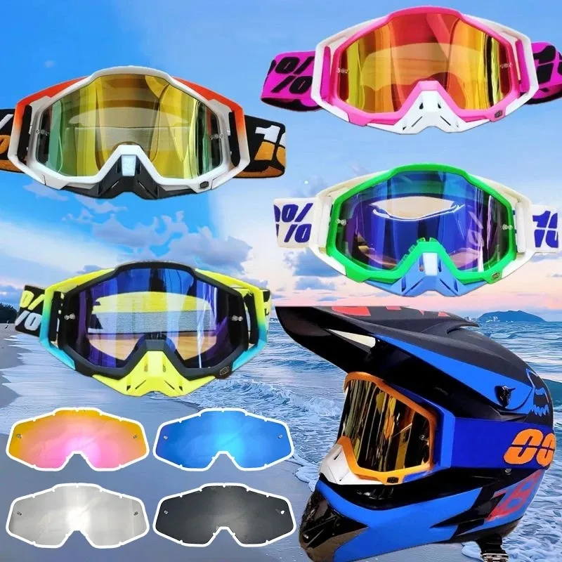 �� ���ͻ���Ŭ �Ȱ� ������ ����ũ�ν� ���� ��� MX ���� ��Ʈ ����ũ ATV ��Ű �߿� ������ �۶� ������ ���� ����ũ ����Ŭ��