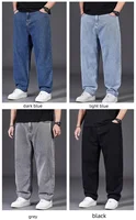 Jean grande taille pour hommes avec ceinture élastique, pantalon en Denim, Tube droit, respirant, ample, vêtements de rue, pantalons décontractés 2