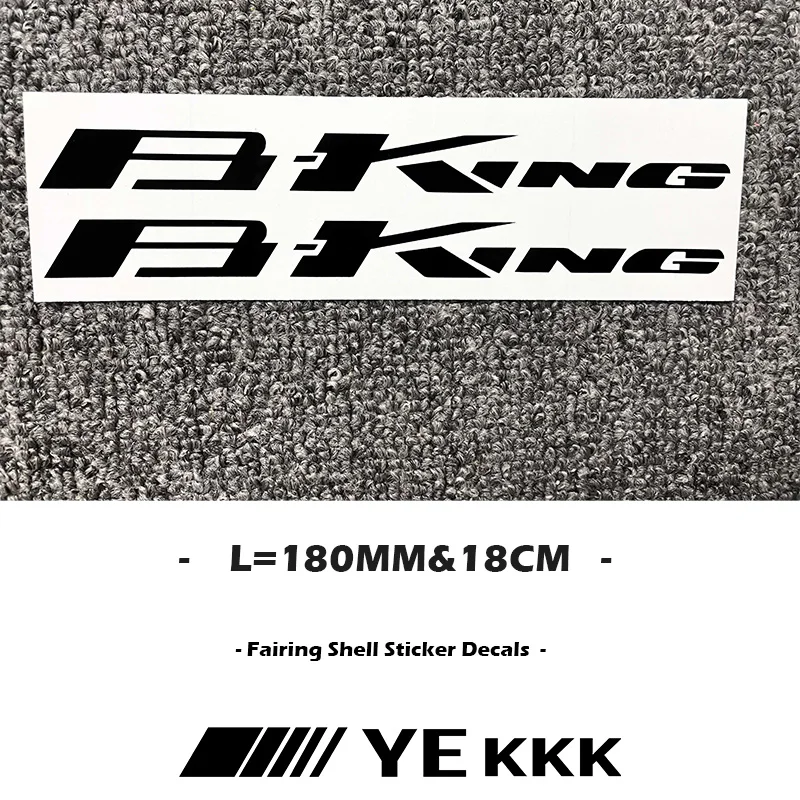 Motorcycle Fairing Shell Hub Head Shell Fuel Tank Sticker Decal 2X 180MM Hollow Stickers For SUZUKI B-King BKING