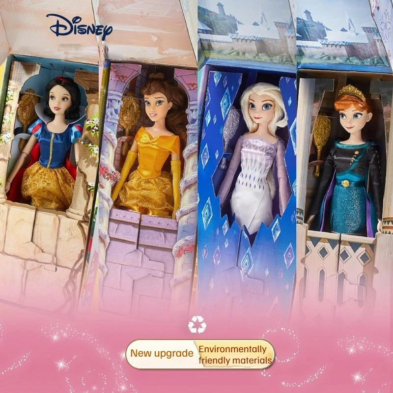 Poupée Disney Princesses Série Style Aurore 30 cm - Poupée - Achat & prix