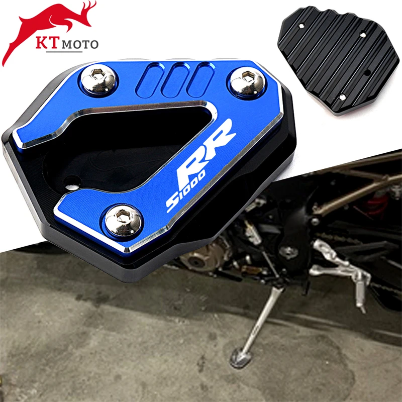 

Для BMW S1000RR S1000 RR S 1000 RR 2019-2023 мотоциклетная CNC Высококачественная подставка для ног боковая подставка удлинитель Накладка защита