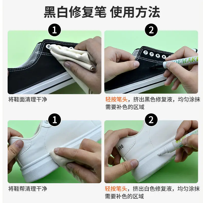 Shoes Stains Removal Waterproof Sneakers Anti-Oxidation Pen Repair Complementary Color White Go Yellow Shoe Whitening Cleaning