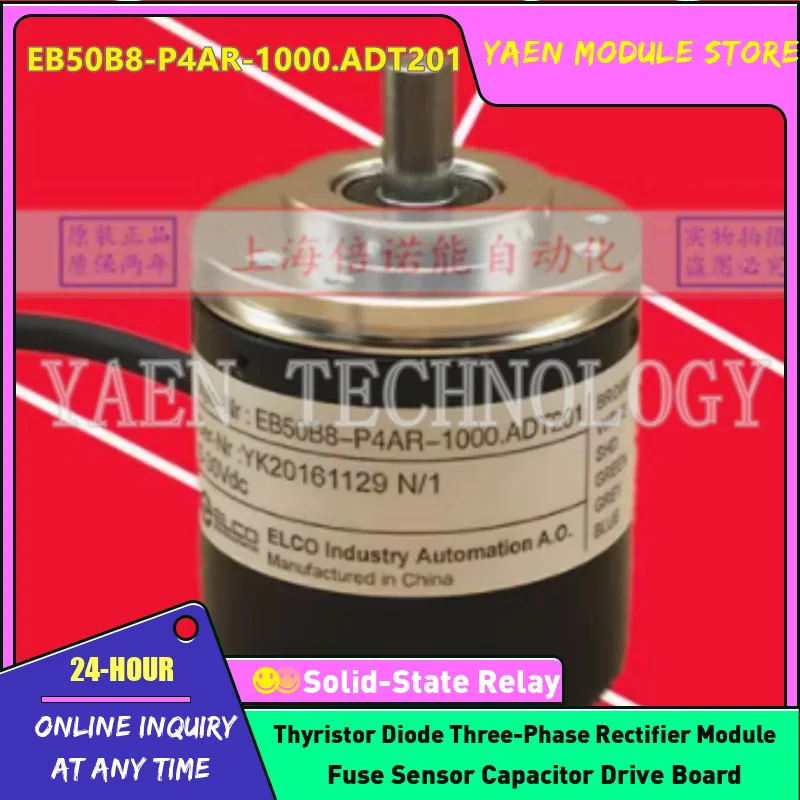 

Вращающийся кодировщик EB50B8-P4AR-1000.ADT201 EB50B8-P4AR-600 EB50B8-P4AR-500 EB50B8-P4AR-100 EB50B8-P4AR-1000