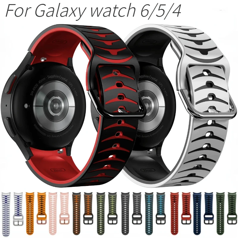 Two-Color Silicone No Gap Watch Strap Bracelet