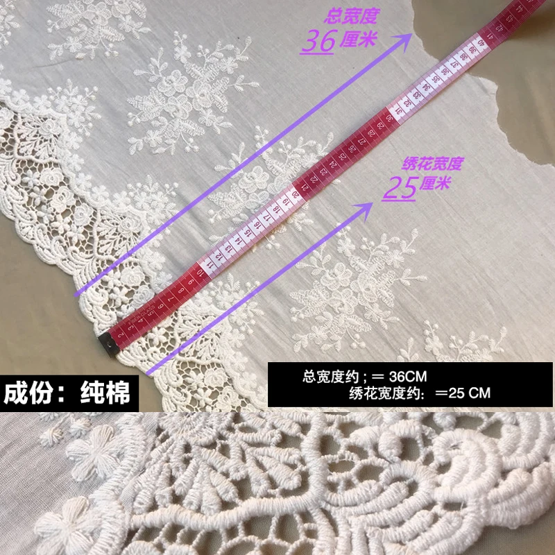 Lace Fabric Premium Vintage Hollow Out Floral Embroidery Lace 1 Yard 33CM Wide