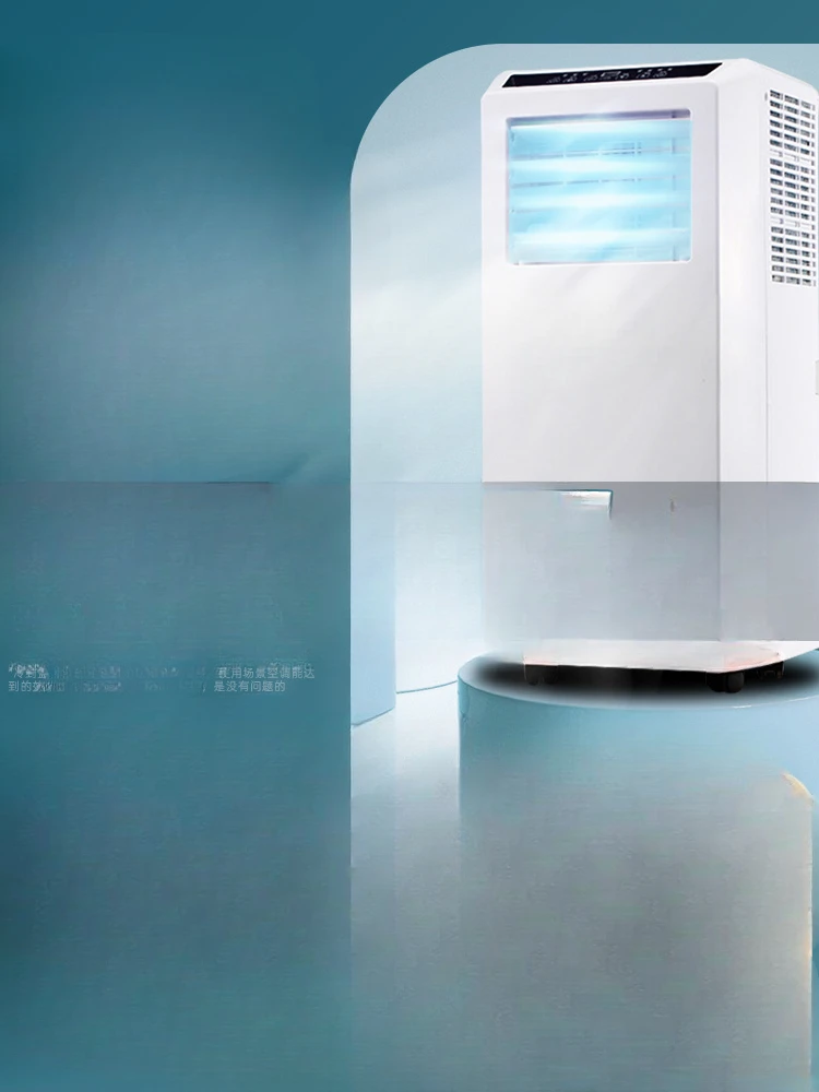 

Mobile air conditioning unit with integrated heating and cooling, no external unit, no installation, kitchen, rental room,