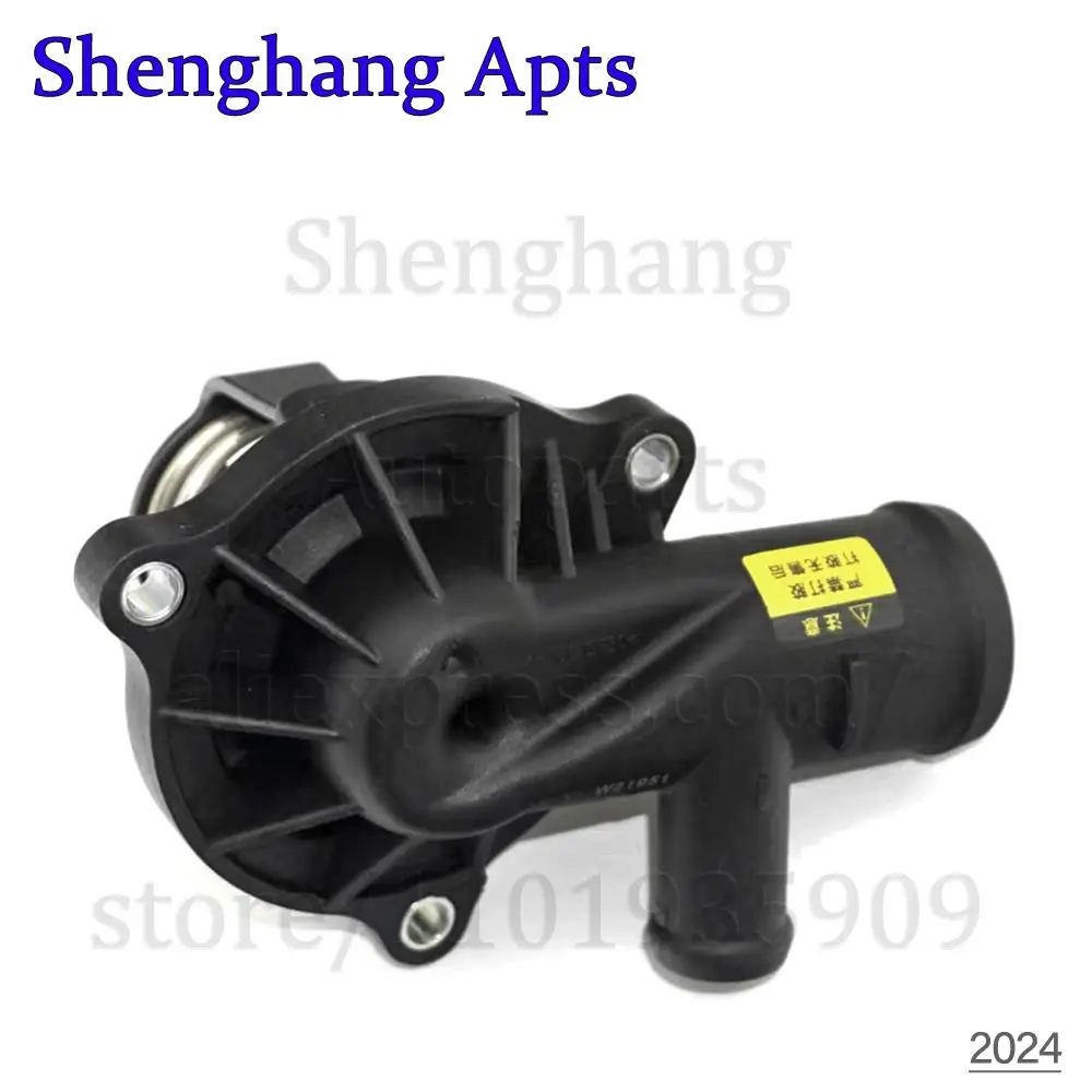 Engine Coolant Thermostat 059121111N 059 121 111 N For Audi A4 B8 A5 Q7 VW Touareg Phaeton 3.0T V6 Diesel 2006 -