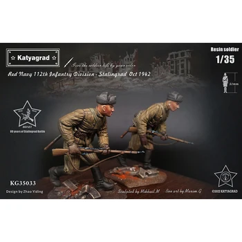 [Lerchik] KA35033 1/35 Красная Армия 112th пехотное подразделение Сталинград Октябрь 1942