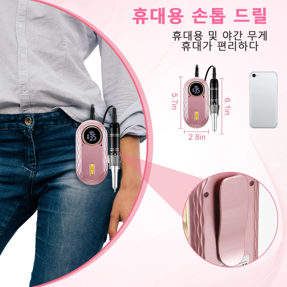INBUTY 전기 네일 드릴 매니큐어 세트, 충전식 살롱 젤 네일 광택제 샌딩기, 전문 도구, 35000RPM
