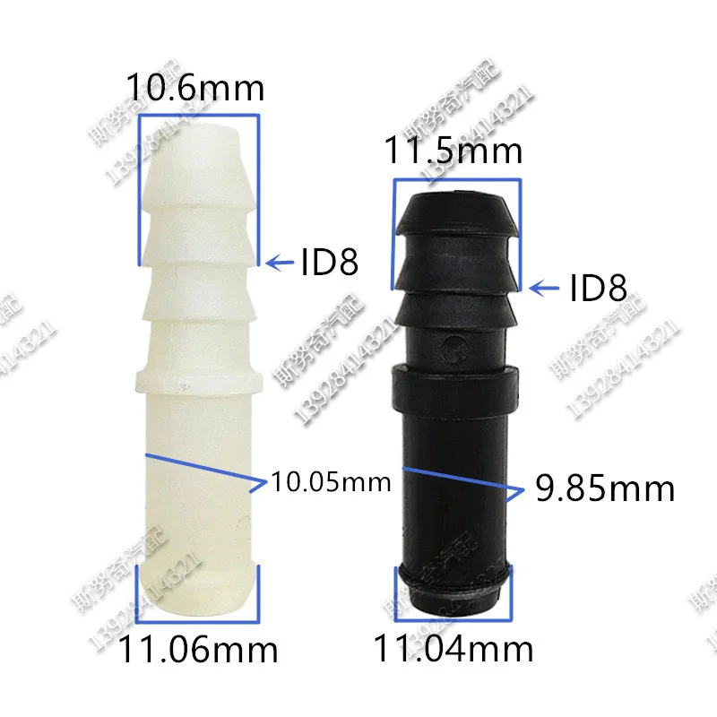 straight Connectors adapter fuel line quick connector 180 degree For car 5pcs