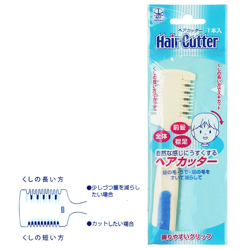 Blade Waterproof Baby Hair Clipper for Kids Hair Trimmer for Children Grooming Haircut Machine
