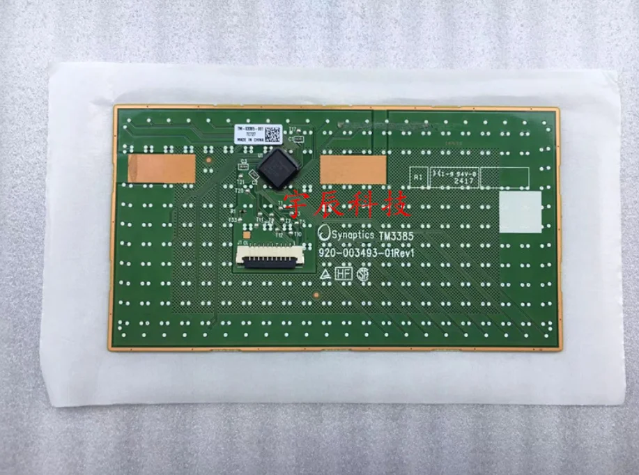 

for hp TPN-Q194 15-CE touchpad mouse button board TM3385 920-003493-01Rev1
