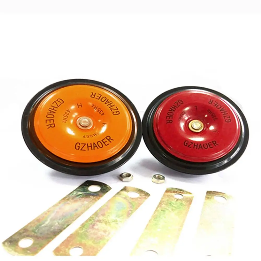 Hella 2Pcs Car Horn Compact Multi-Color 12V Disc Electric Air Horn Kit Dual  Tone Super Loud Alarm Motorcycle Truck Warning Tool