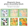 Magnetic Puzzles Games for Kids Busy Quiet Cartoon Animals Jigsaw Book Montessori Baby Educational Toys Children's Early Gifts 6