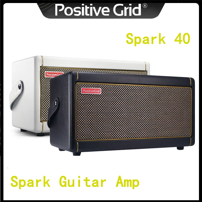 Positive Grid スパーク40 コンボ ギター アンプ ブラック 専用バッグプレゼント♪】 Positive Grid Spark 40 ギターアンプ