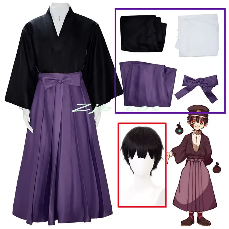 

Special offer Yugi Tsukasa cosplay kimono anime toilet bound Hanako kun costume Halloween party men women jibaku uniform wig