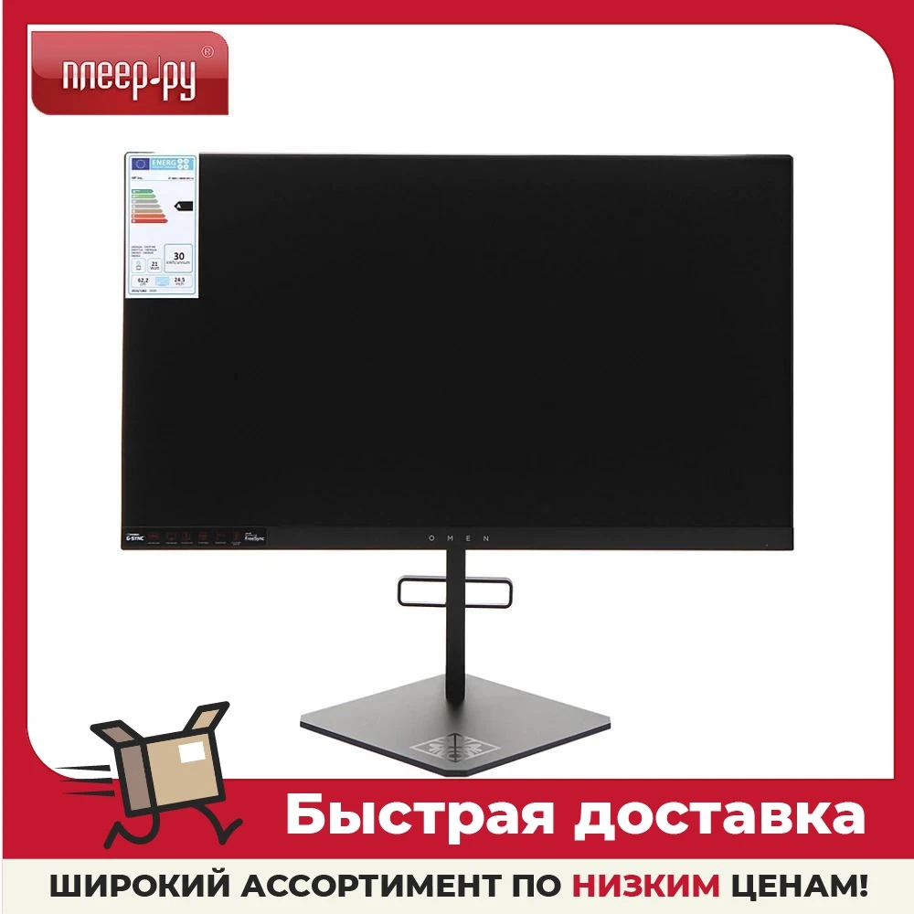 Монитор HP Omen X 25f 4WH47AA | Компьютеры и офис
