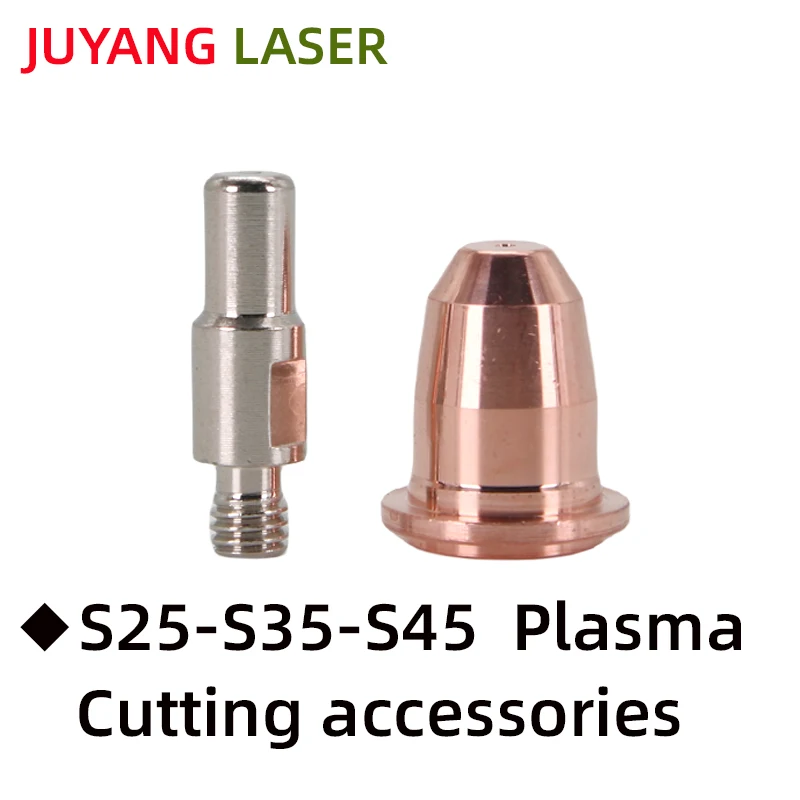 NS25K сопло электрода плазменной резки