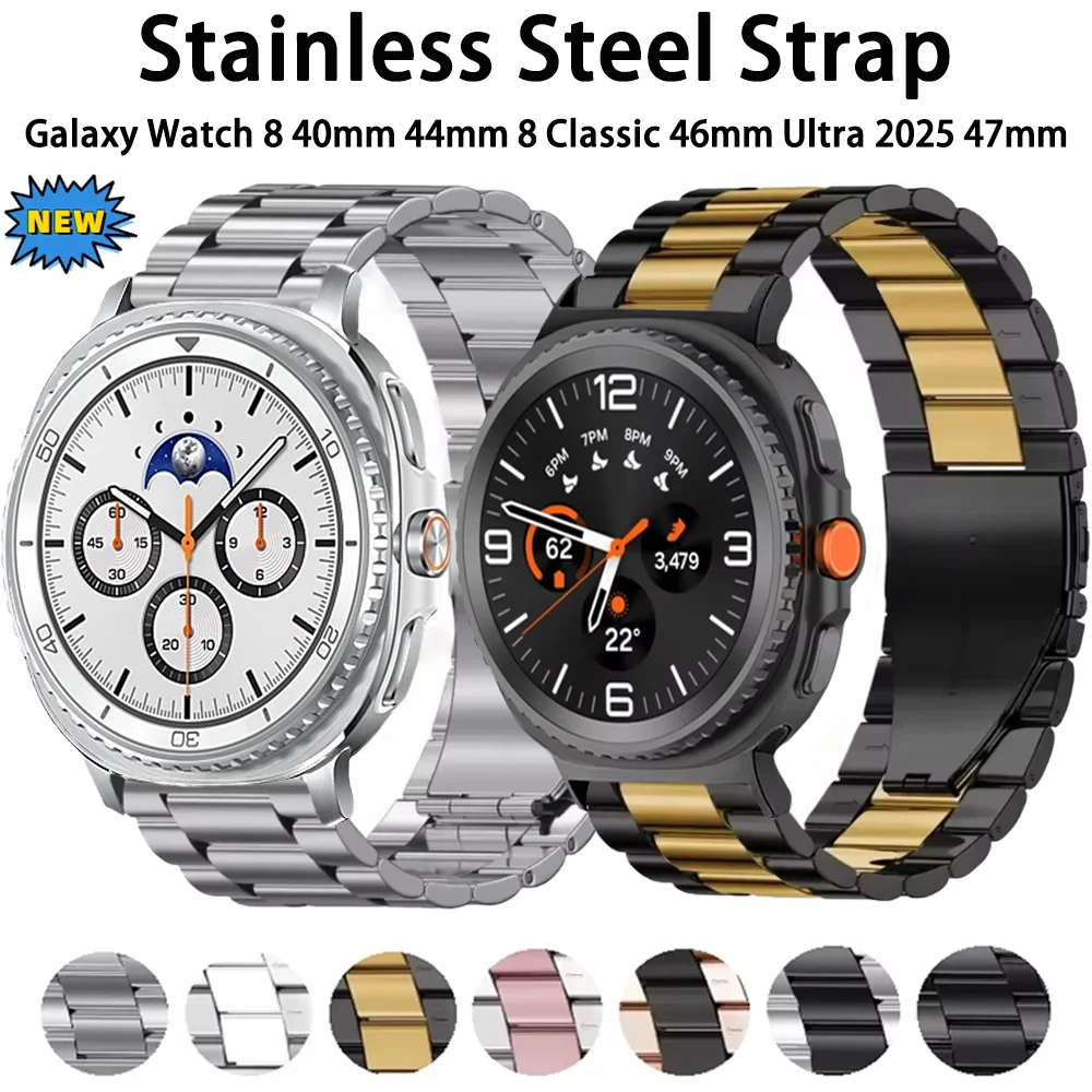 Premium Metal Strap Bracelet Wristband
