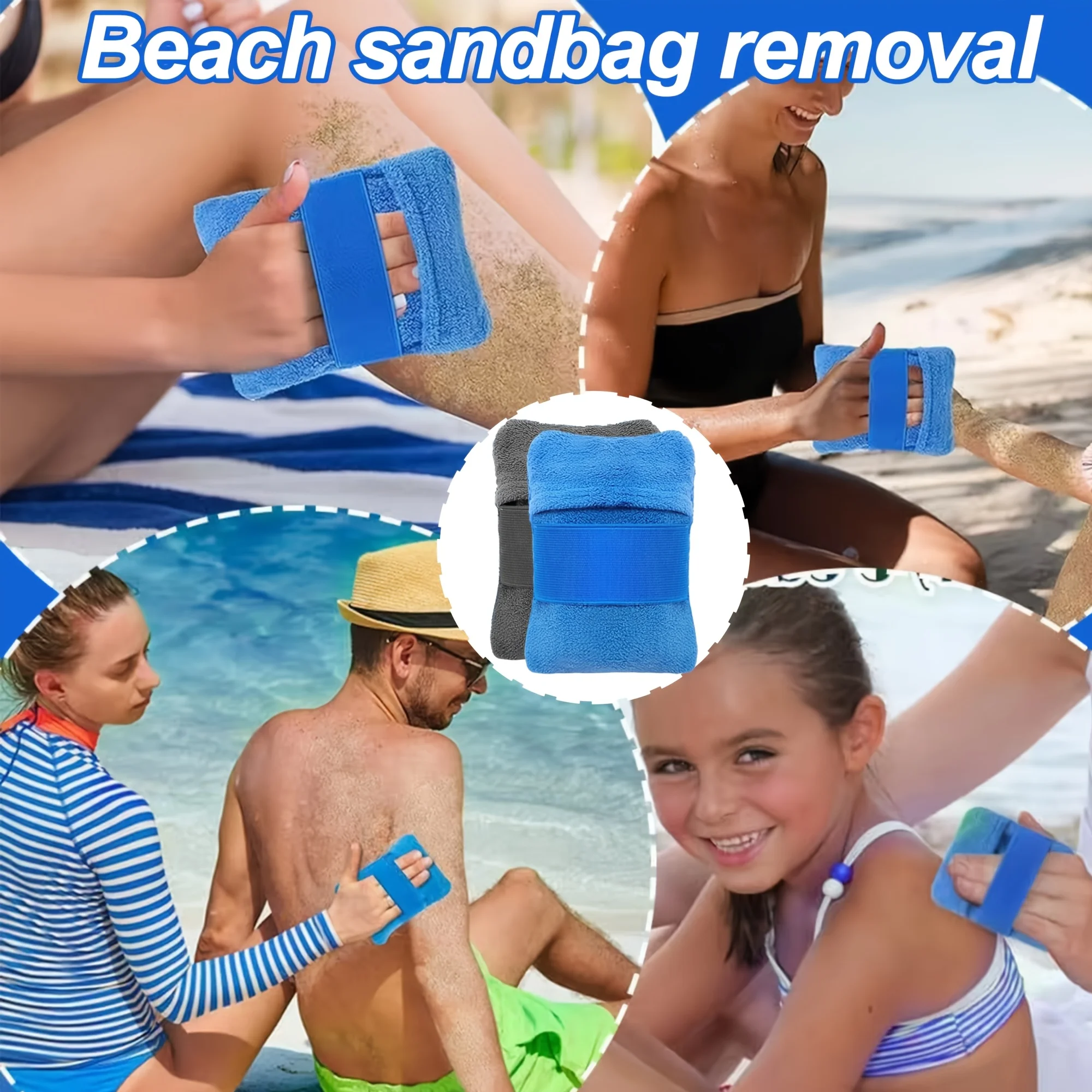 2개입 해변 모래 제거 가방 |   해변 휴가 및 캠핑에 적합, 패브릭, 청소 브러시, 먼지 제거기