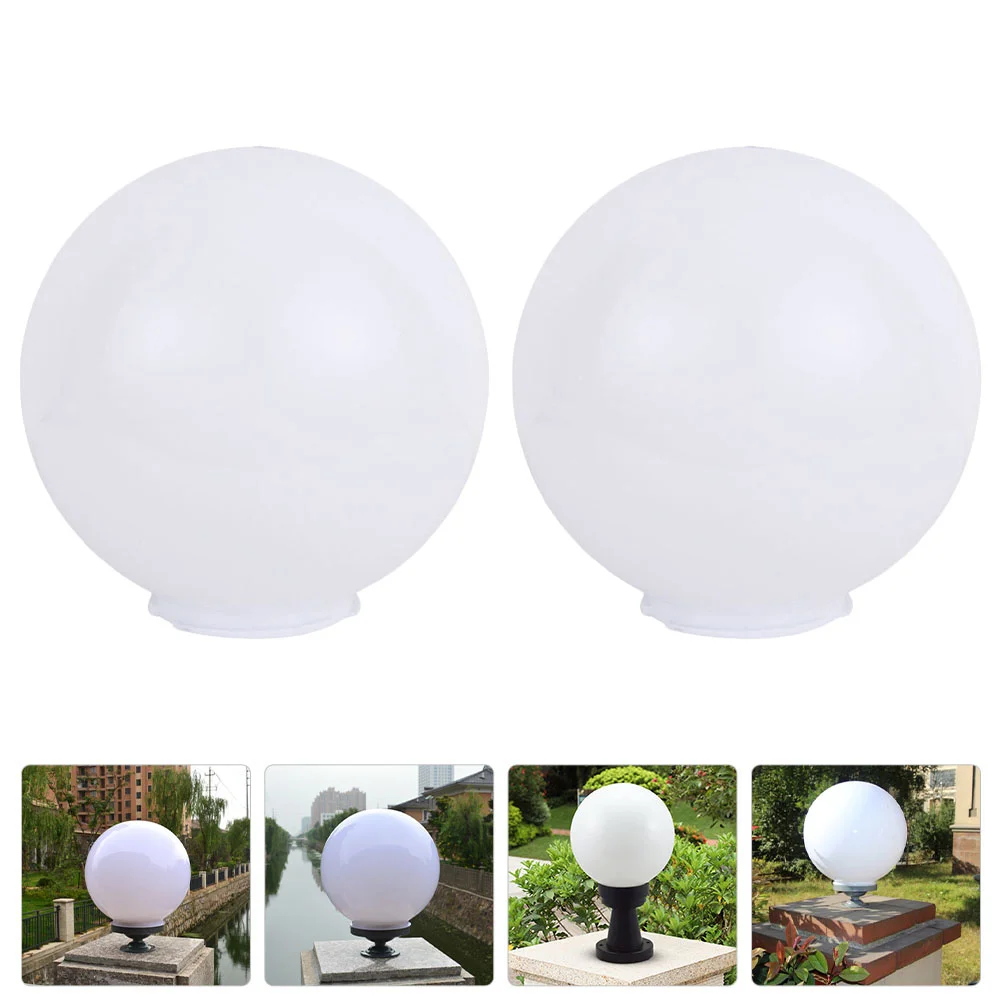 

2 Pcs Fence Lampshade Cover Bubble Accessories Accessory Light Acrylic Simple Ceiling Protector Bulb