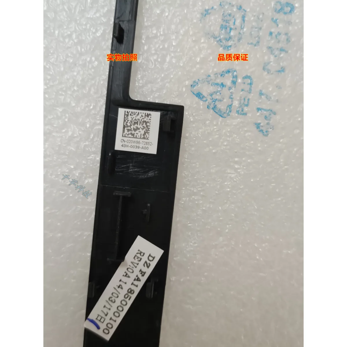 델 프리시전 블랙 키보드 박스, M2800 020W96