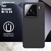 Nillkin for Xiaomi Mi 15 5G Case Super Frosted Shield Magnetic Ultra-Thin Hard for Slim Soft Edge Back Cover 1
