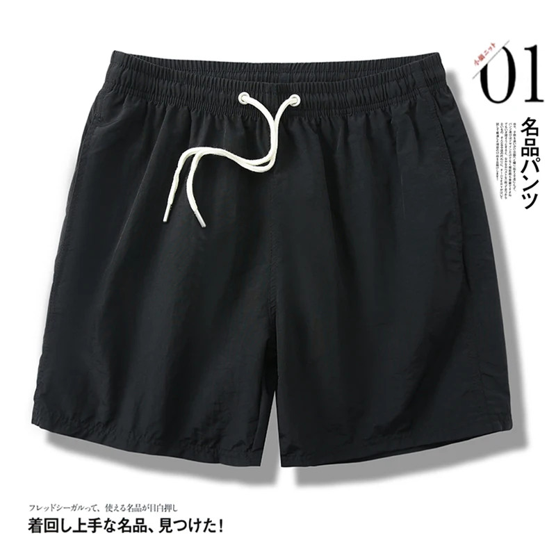 Shorts Masculino Spring&Gege Nylon - Secagem Rápida Para Esportes E Praia