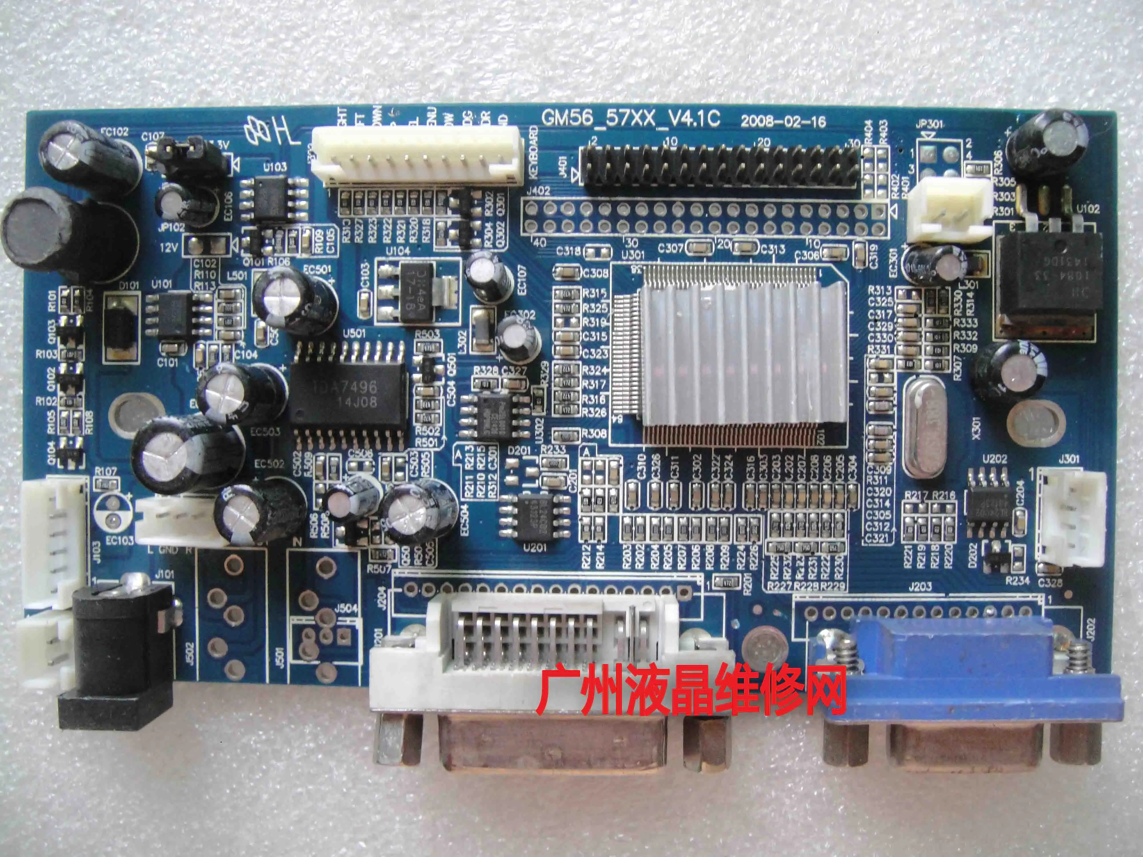 산업용 컴퓨터 마더 보드 드라이버 보드, GM56_57XX_V4.1C E360161 JZ-HL-201412-5446