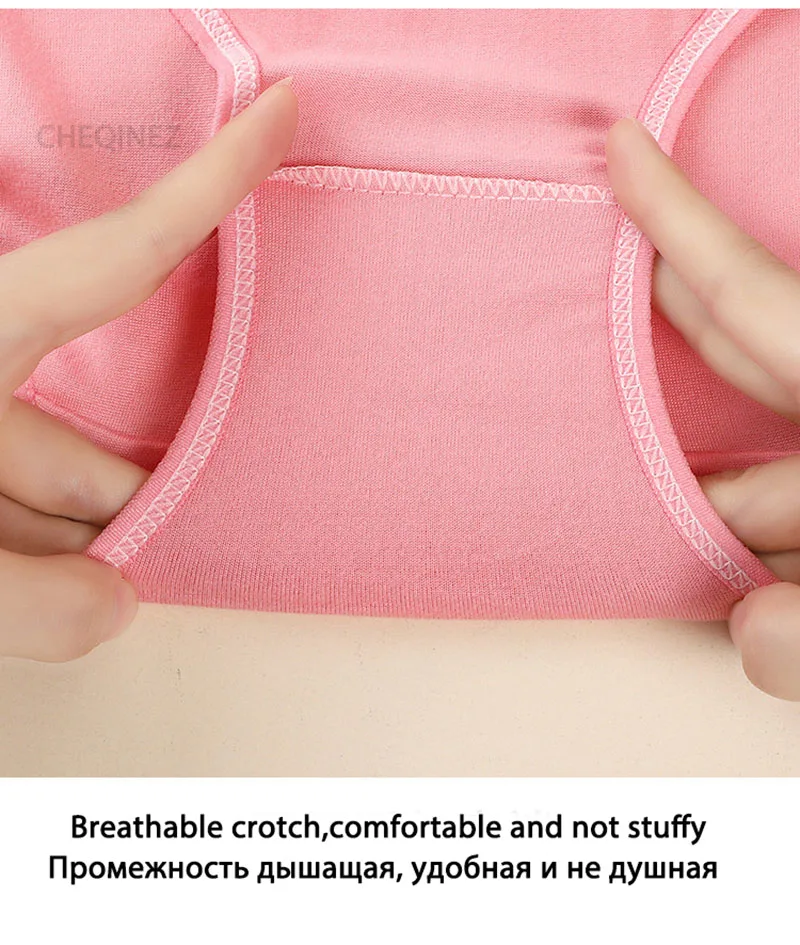 Multiple color options of women's briefs