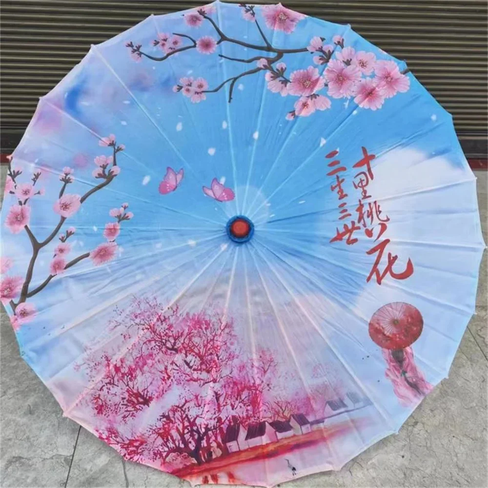 Oil Paper Umbrella Chinese Style Dance Decoration Cosplay Wind Resistant Craft UV Paraso