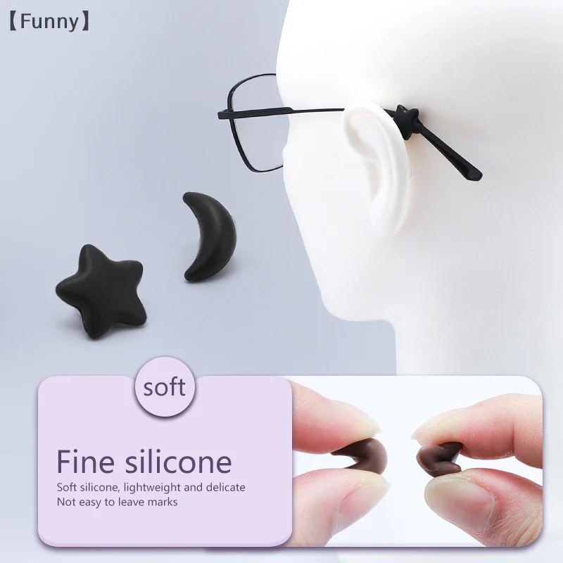 5 Pairs Silicone Star Moon Anti Slip Ear Hook Round Anti Slip Ear Hook Eyeglass Eyewear Accessories Eyeglasses Grip 2