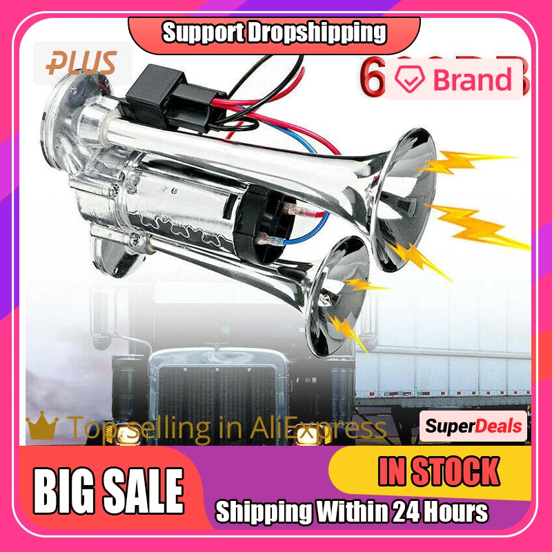 600db 12v Dual Trumpets Super Loud Car Electric Horn Truck Boat Train Speaker Wires and Relay for Motorcycle Car Boat Truck
