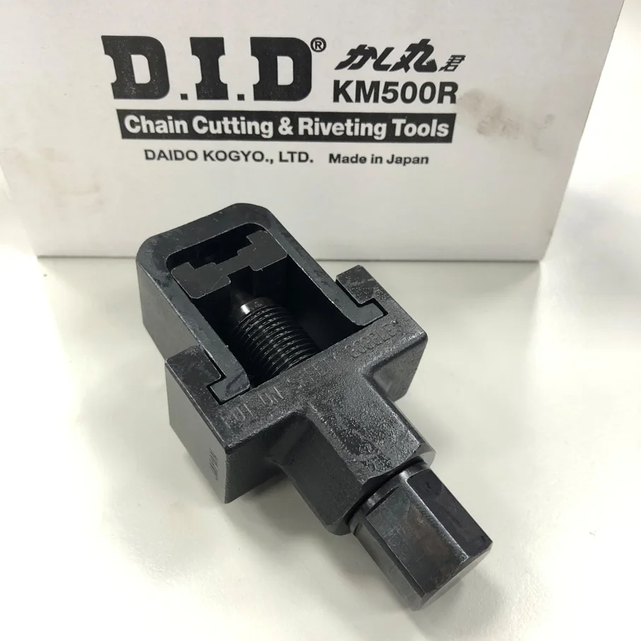 Original DID KM500R, KM 500 R, Chain Cut & Breaking Rivet Tool, ZJ-type, Riveting, Chain