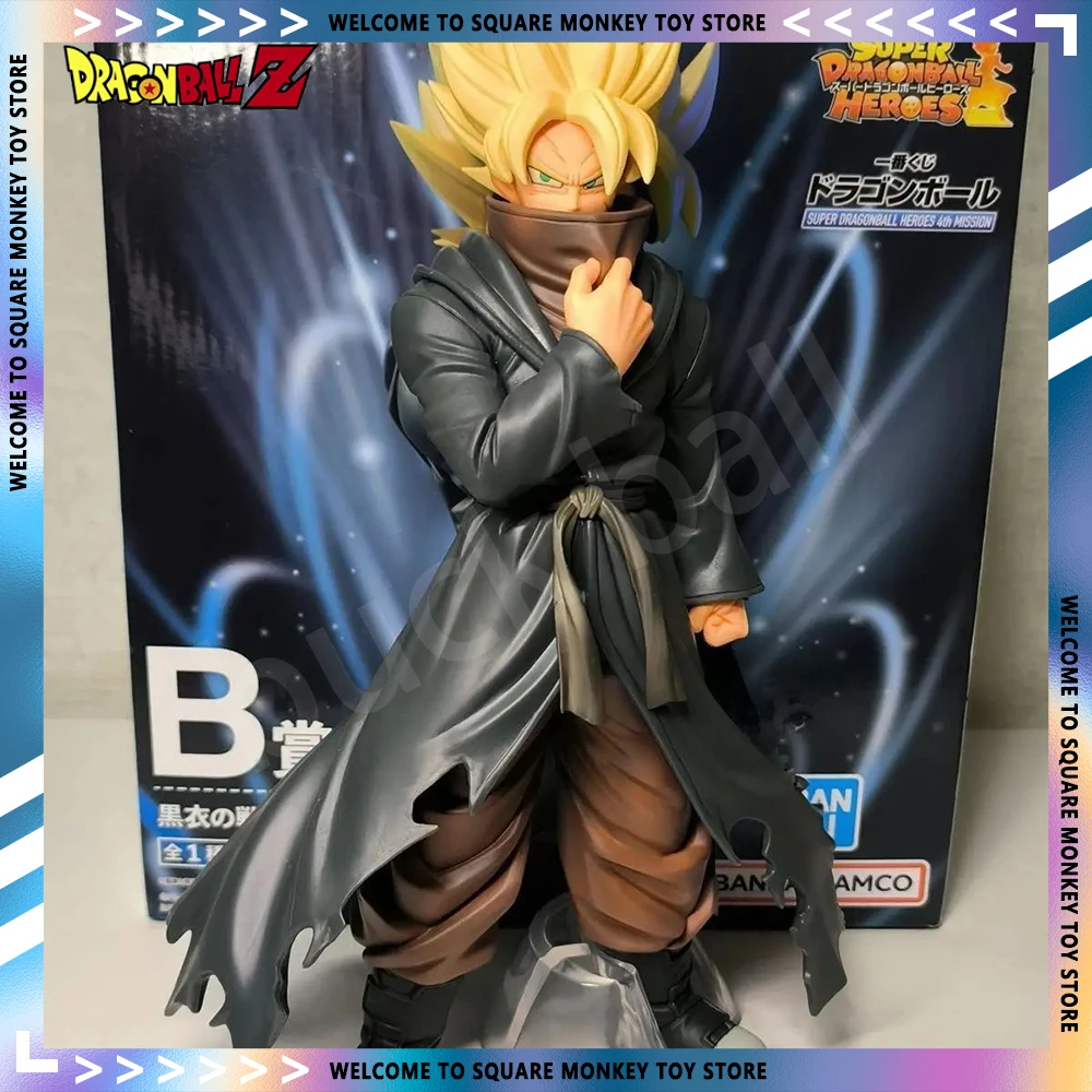 

Dragon Ball Z Burdock Anime Figure Burdock Super Saiyan 27.5cm Action Figures Model Pvc Collection Ornament Toys Kid Statue Gift