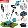 Electric Lawn Mower 21V Cordless Grass Trimmer Length Adjustable Cutter Household Garden Tools Compatible Makita 18V Battery 1