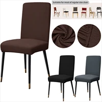 Set of 4 Dining Chair Covers High Stretchy Universal Seat Slipcovers Washable Removable Protector for Home Decor Banquet 1