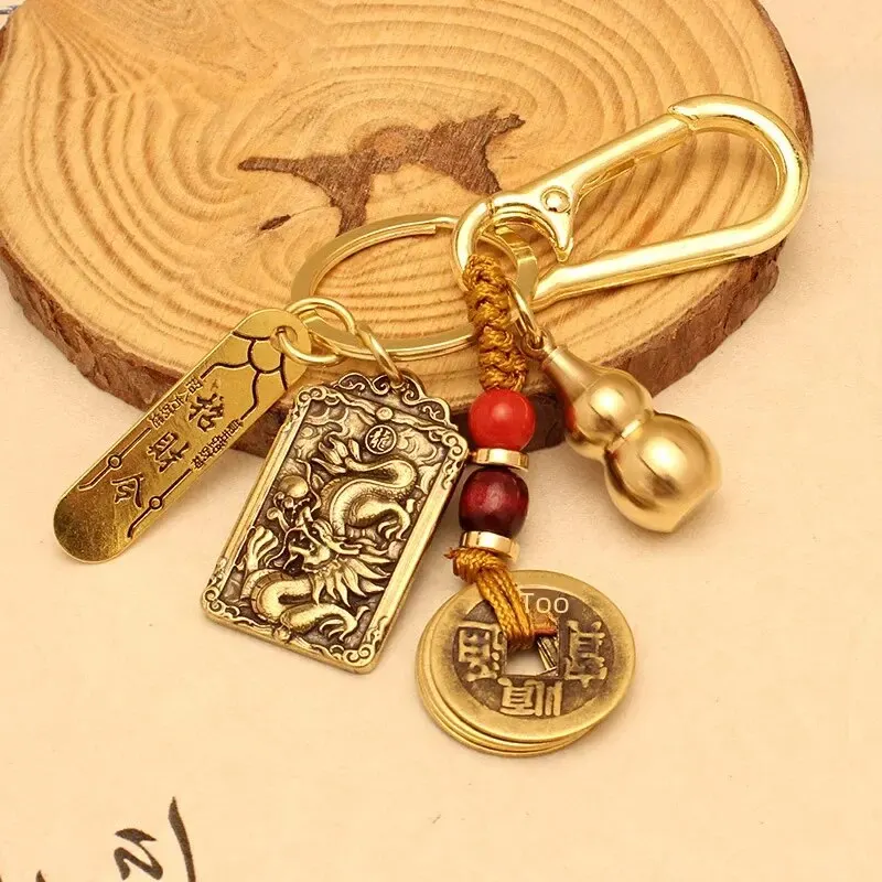 Wu God of Wealth Zhao Gongming-zodiac Dragon + yellow rope five Emperor money + gourd + fortune order + alloy buckle