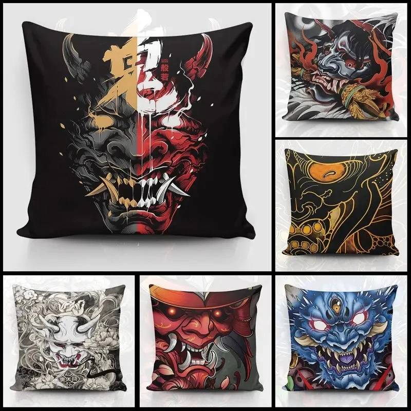 

Подушки гримаса в японском стиле, смешная маска, наволочки для подушек, декоративные подушки для кровати, домашний декор, мягкие наволочки 45x45