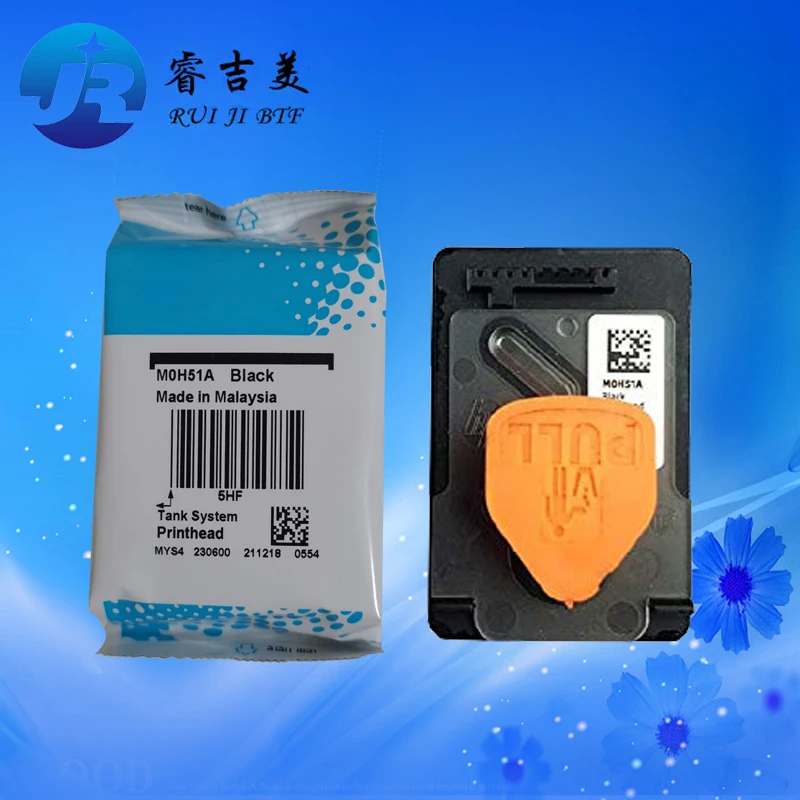 Original new M0H51A M0H50A Print Head For HP GT5810 GT5820 GT5822 tank 115 116 310 315 318 319 410 411 415 416 418 419 Printhead