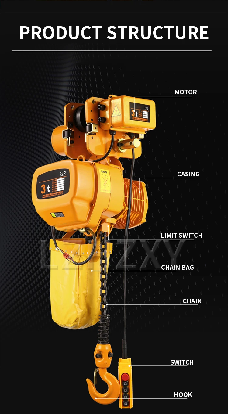 Electric chain hoist 1 ton 2 ton T-type chain crane crane 380V explosion-proof h