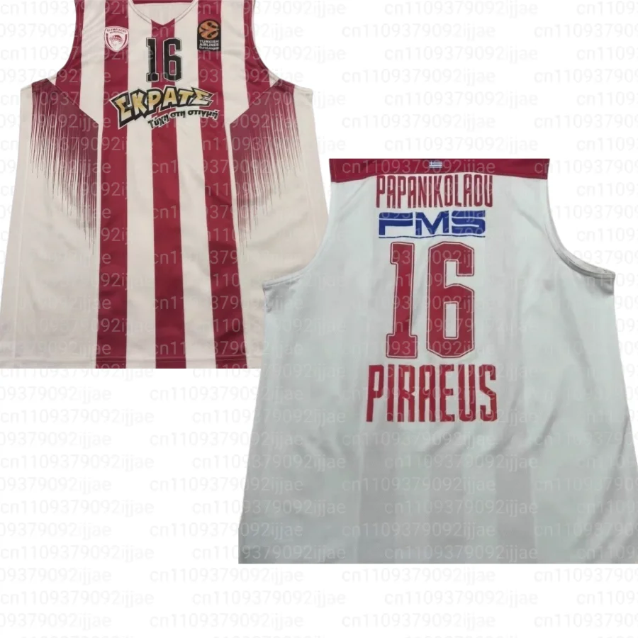 2026 새로운 세르비아 농구 유니폼 파르티잔스 베오그라드 농구 팬 스페셜 에디션 조끼 브레스벨라블 패스트 D 패밀리매칭