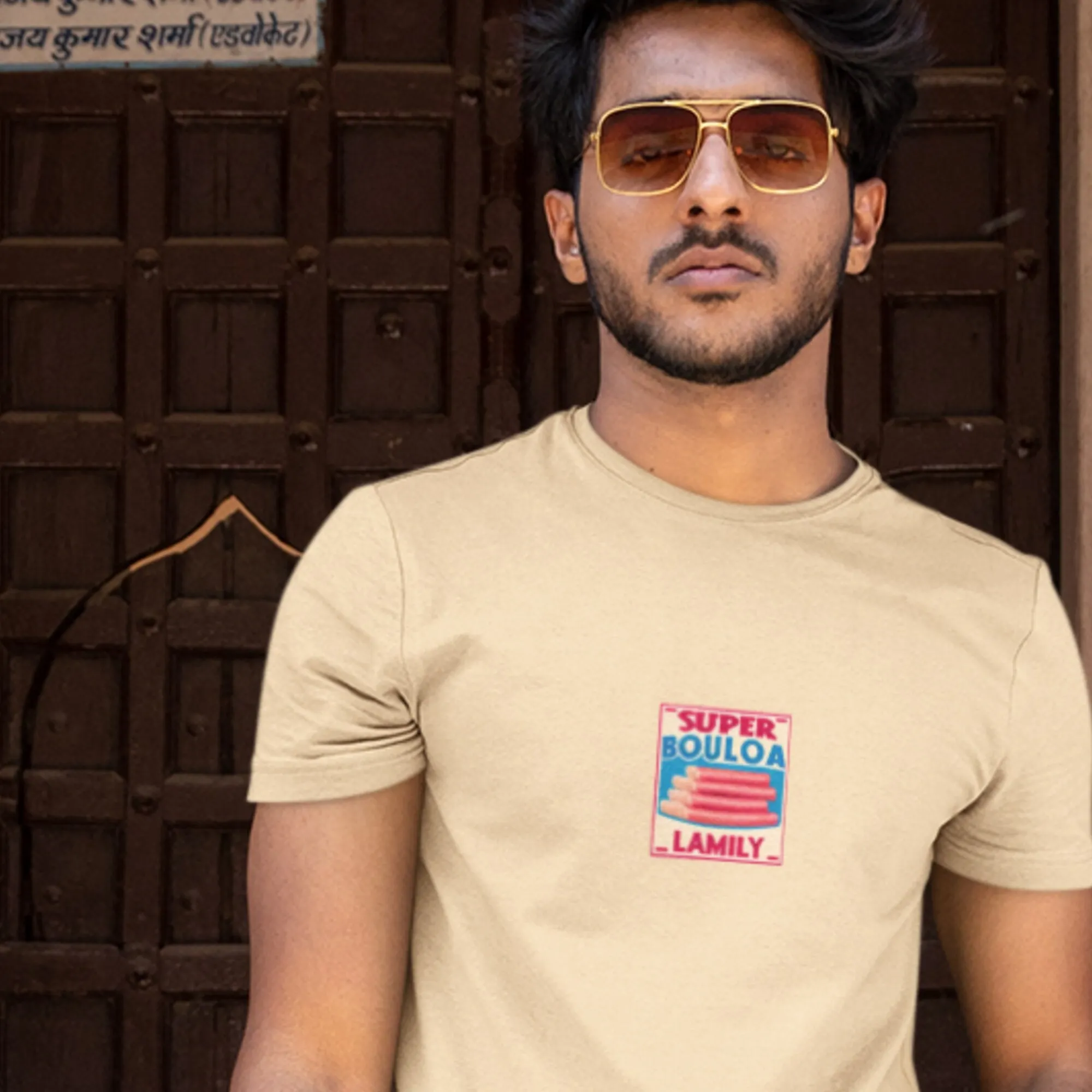 Super Bouloa Premium Bella Canvas T Shirt Fancy Foodie Style Design All Beef News Fun Unique Skatewear