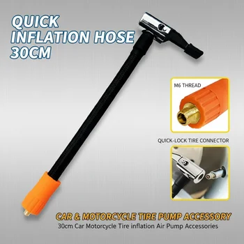 30cm Car Tire Inflator Hose M6 Thread Extension Tube Air Rubber Pipe Quick Inflation Adapter for Motorcycle Bike Pump Chuck 1