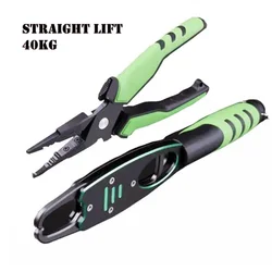 Fishing Grip And Pliers Tackles  Fishing Pliers Set With Fishing Lip Grip Weight Scale & New Color Aluminium Control Tool