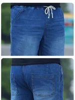 Jean surdimensionné 8XL pour hommes, taille élastique, coupe ample, pantalon en Denim confortable, grande taille 150KG, pantalon streetwear décontracté, nouveau 6